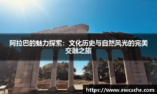 ub8优游平台