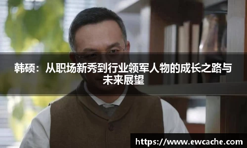 ub8优游官网
