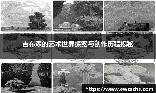 ub8优游官网