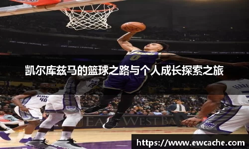 ub8优游