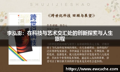 ub8优游