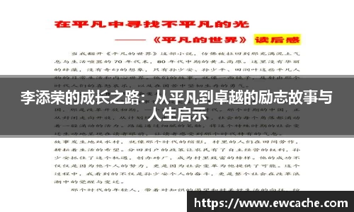 ub8优游官方网站