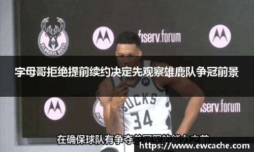 ub8优游平台