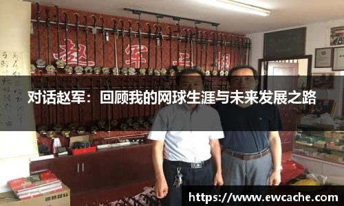 ub8优游官网