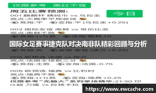 ub8优游平台