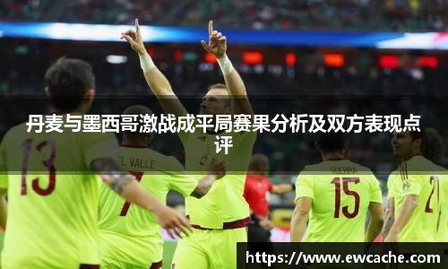 ub8优游官网
