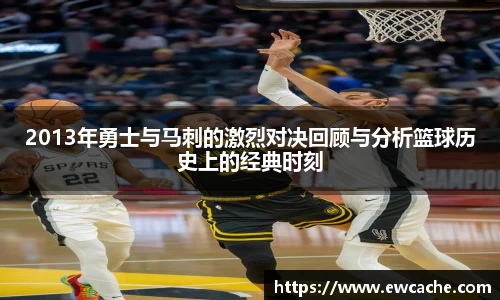ub8优游平台