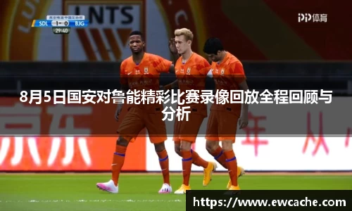 ub8优游