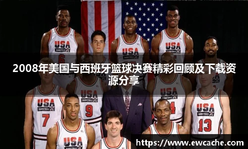 ub8优游官网