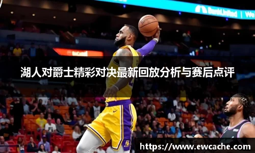 ub8优游