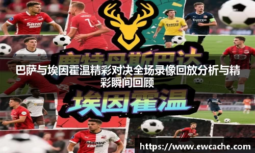 ub8优游